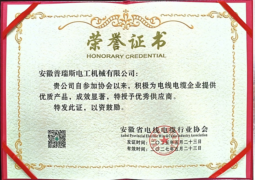 news1_0006_2